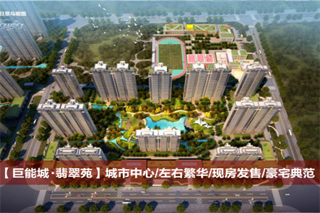 兴龙组团三室两厅121平精装四全有储出售