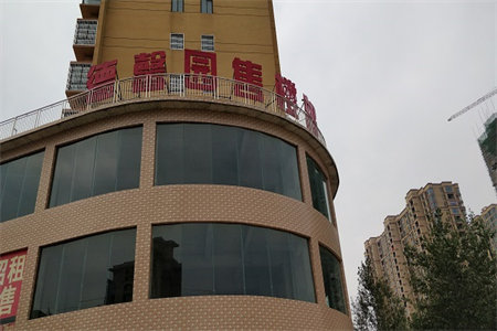 天坤国际花园3室2厅1卫68万96m2中档装修出售